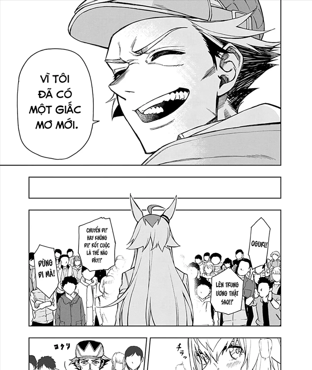 Mã Nương Lọ Lem Xám Chap 16 - Next Chap 17