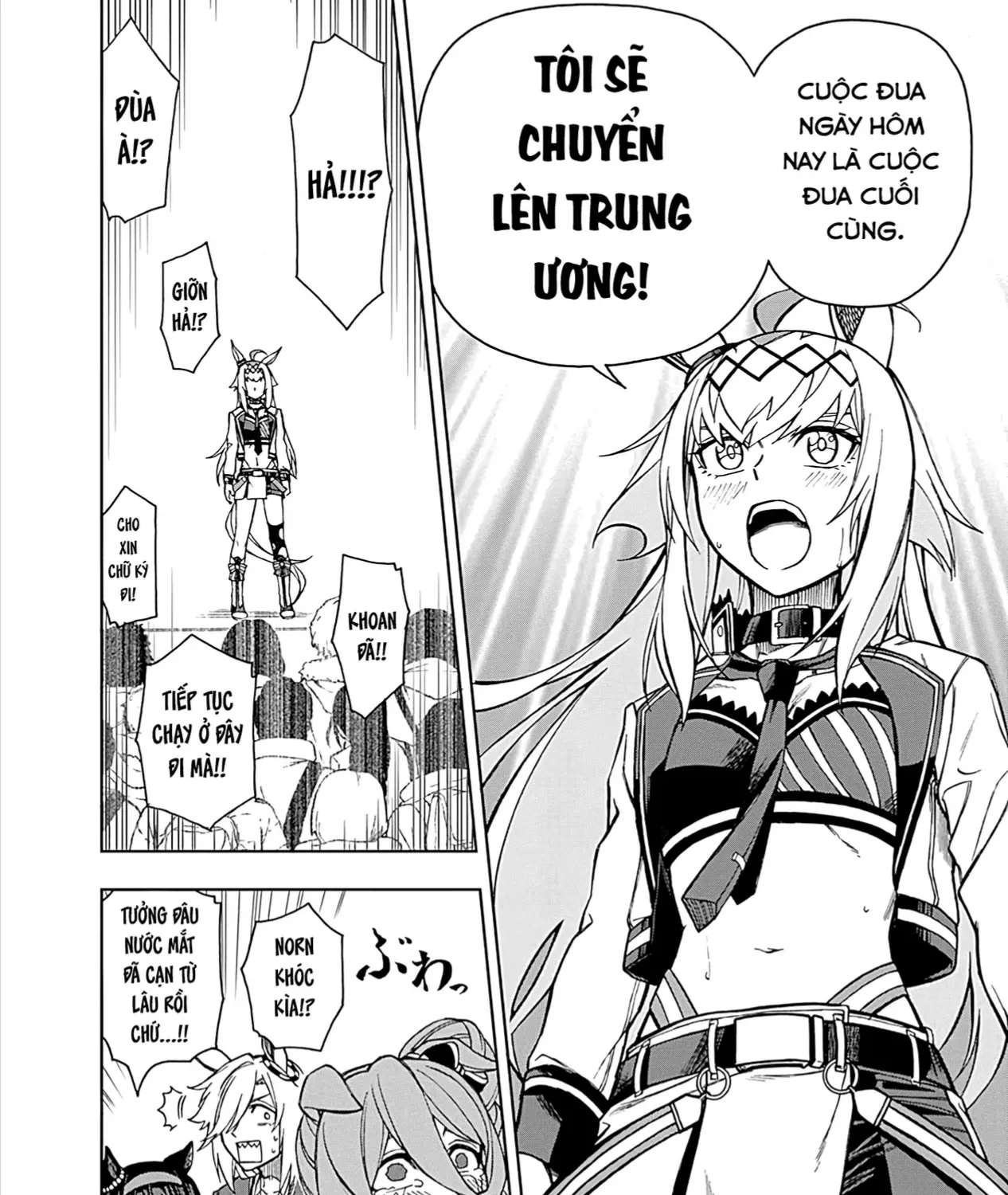 Mã Nương Lọ Lem Xám Chap 16 - Next Chap 17