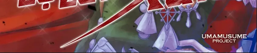 Mã Nương Lọ Lem Xám Chap 17 - Next Chap 18