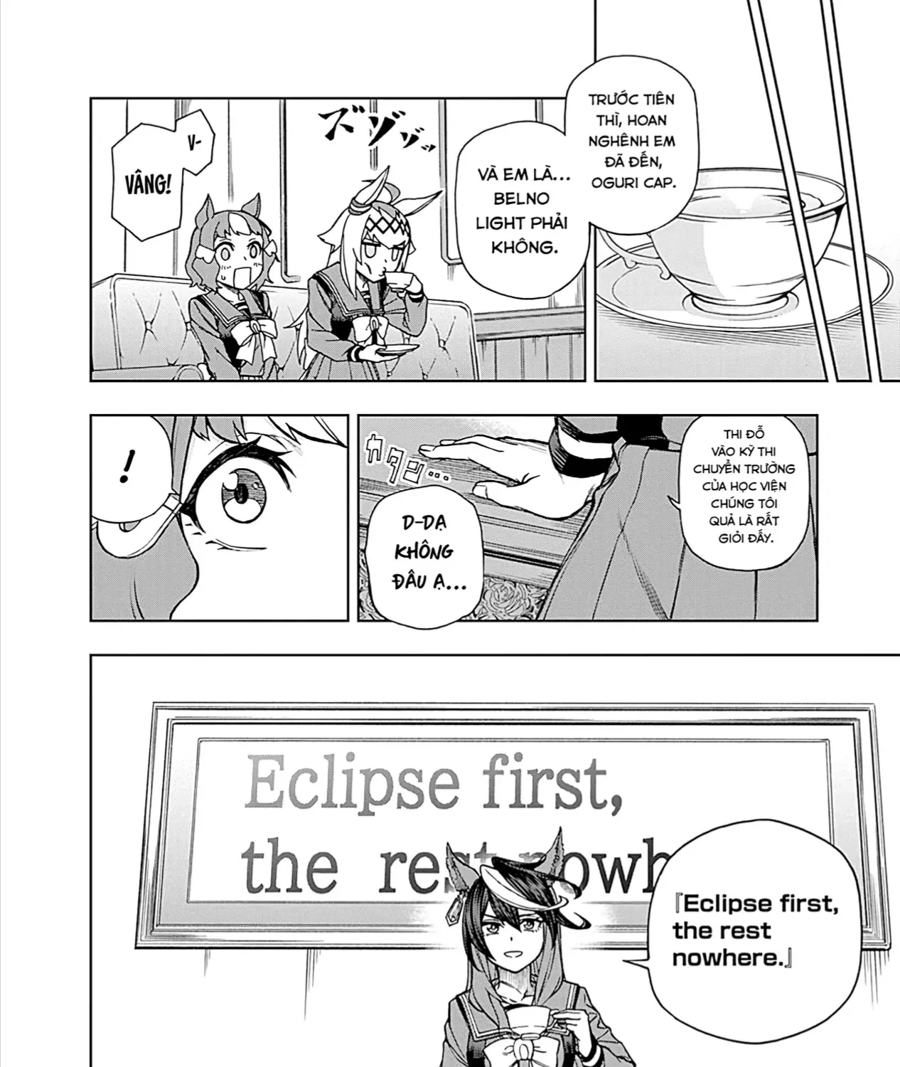 Mã Nương Lọ Lem Xám Chap 17 - Next Chap 18
