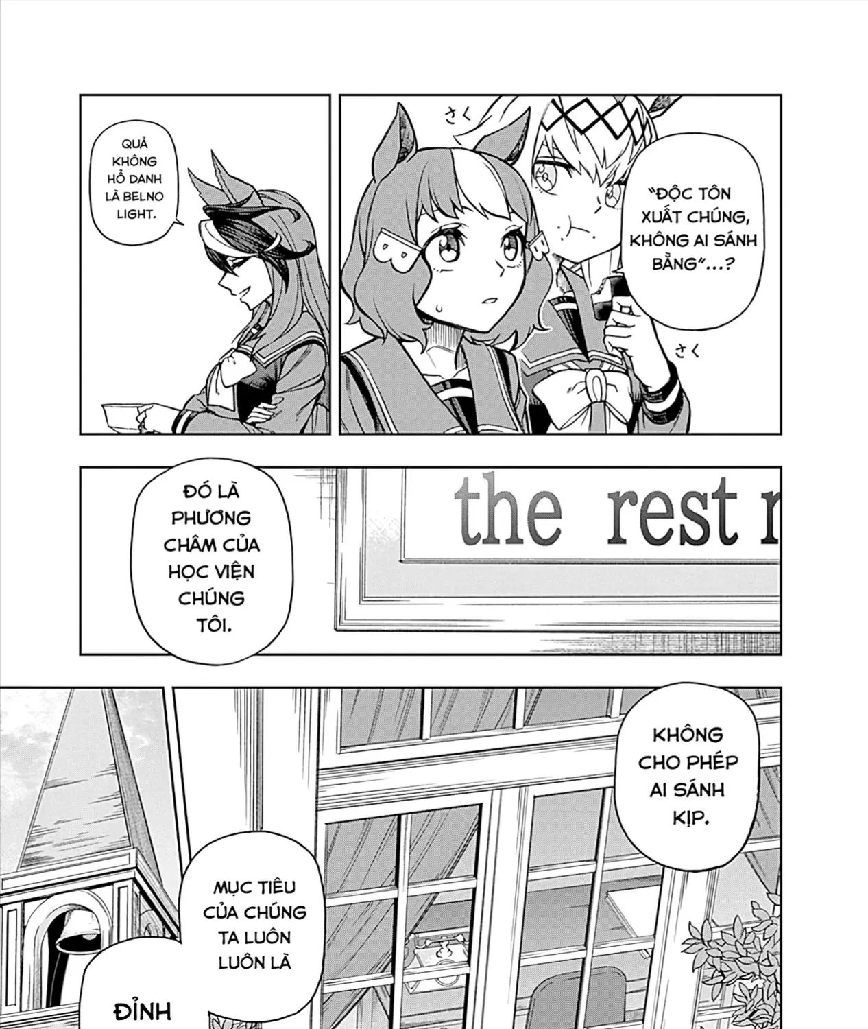 Mã Nương Lọ Lem Xám Chap 17 - Next Chap 18