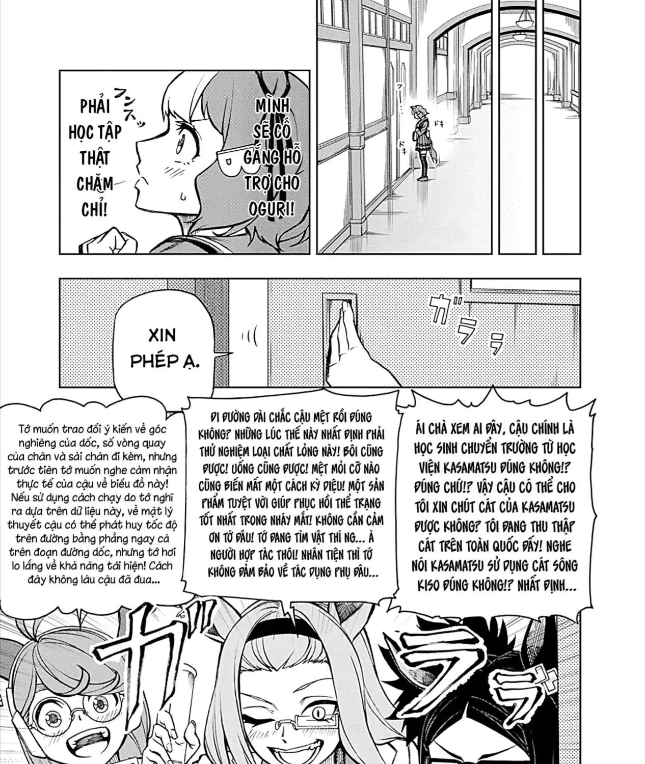 Mã Nương Lọ Lem Xám Chap 17 - Next Chap 18