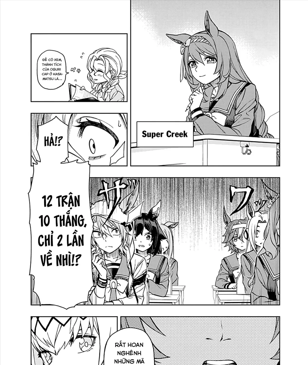 Mã Nương Lọ Lem Xám Chap 17 - Next Chap 18