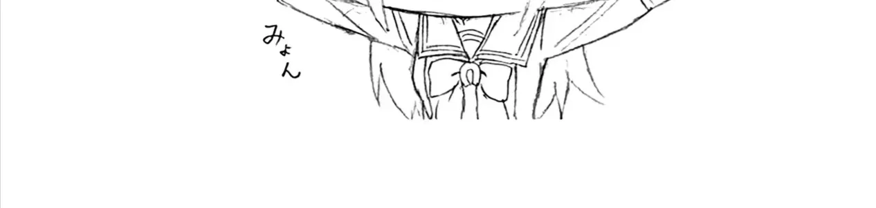 Mã Nương Lọ Lem Xám Chap 17 - Next Chap 18
