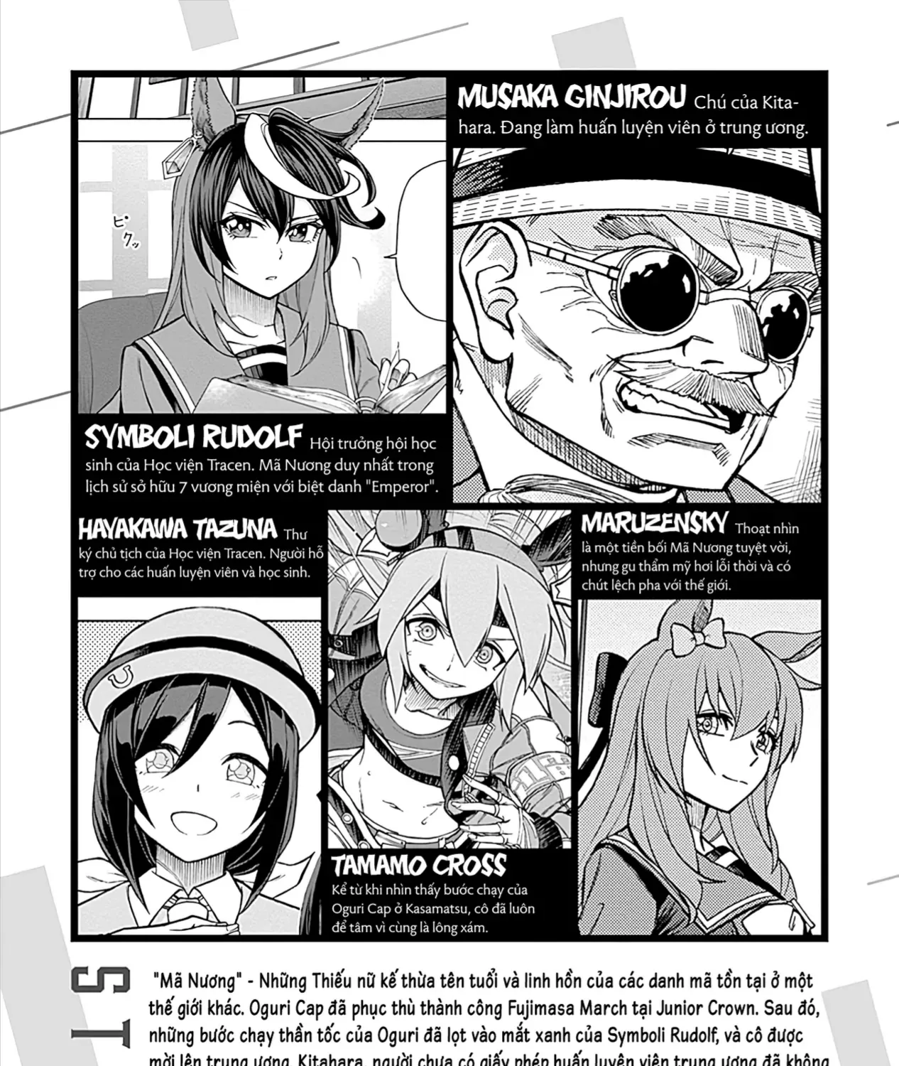 Mã Nương Lọ Lem Xám Chap 17 - Next Chap 18