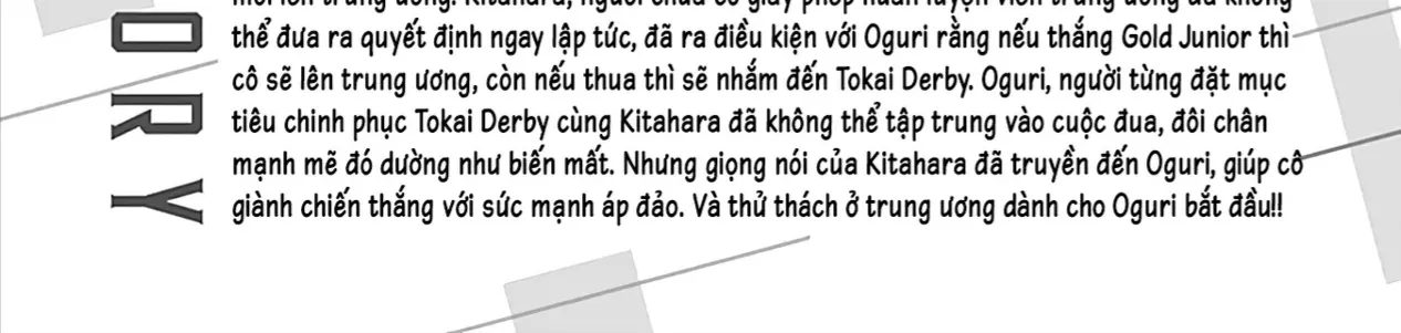 Mã Nương Lọ Lem Xám Chap 17 - Next Chap 18