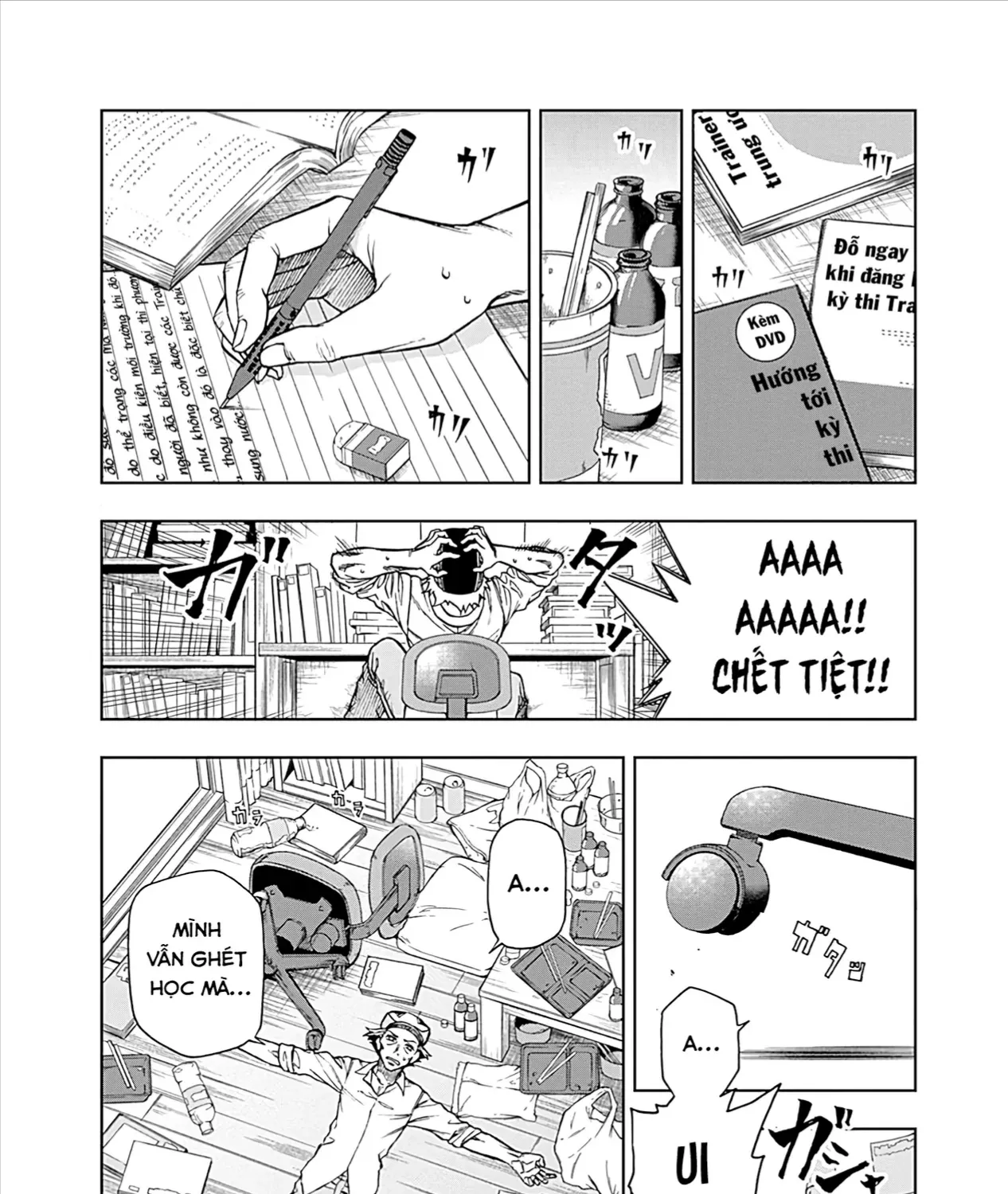 Mã Nương Lọ Lem Xám Chap 18 - Next Chap 19