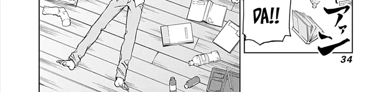 Mã Nương Lọ Lem Xám Chap 18 - Next Chap 19
