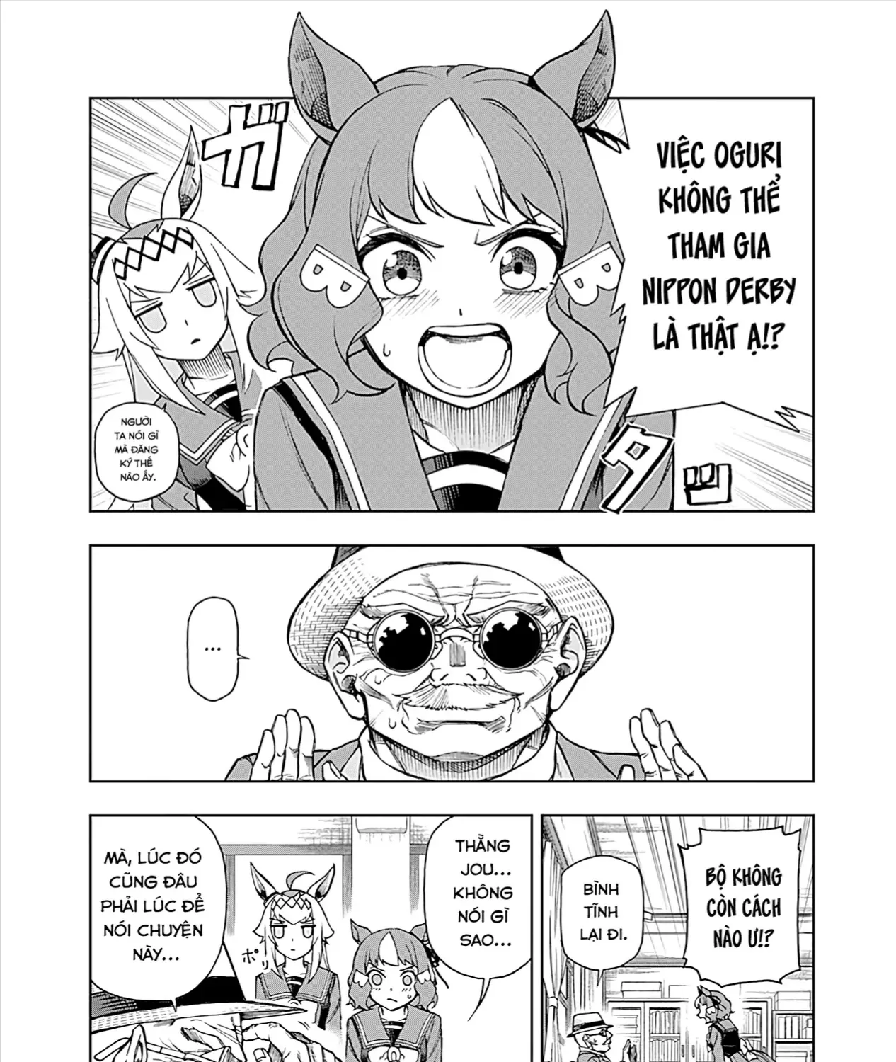 Mã Nương Lọ Lem Xám Chap 18 - Next Chap 19
