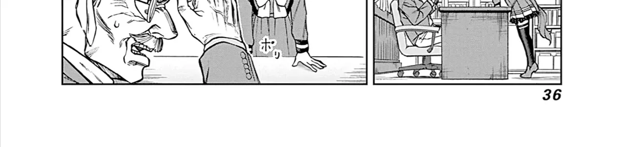 Mã Nương Lọ Lem Xám Chap 18 - Next Chap 19