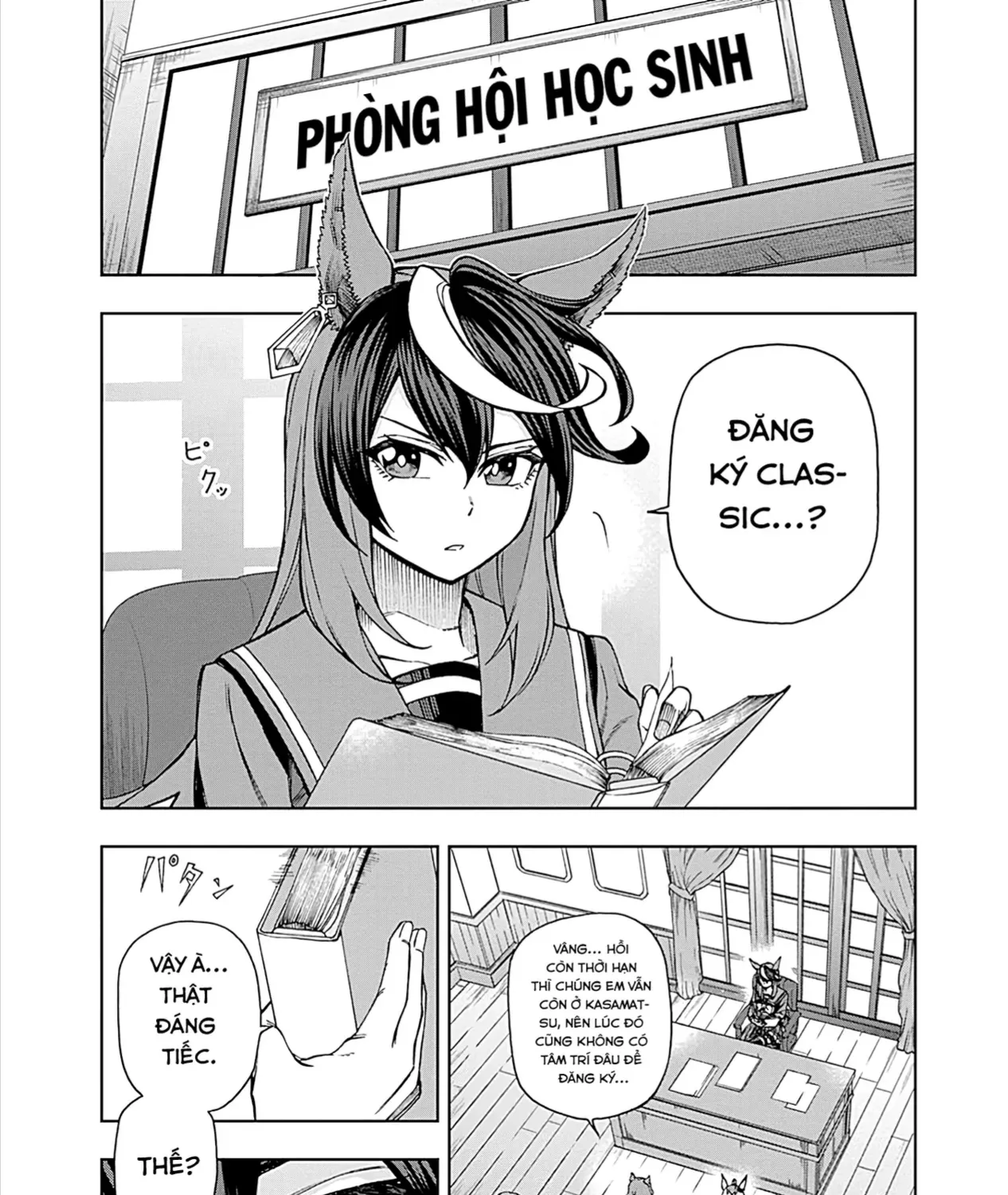 Mã Nương Lọ Lem Xám Chap 18 - Next Chap 19