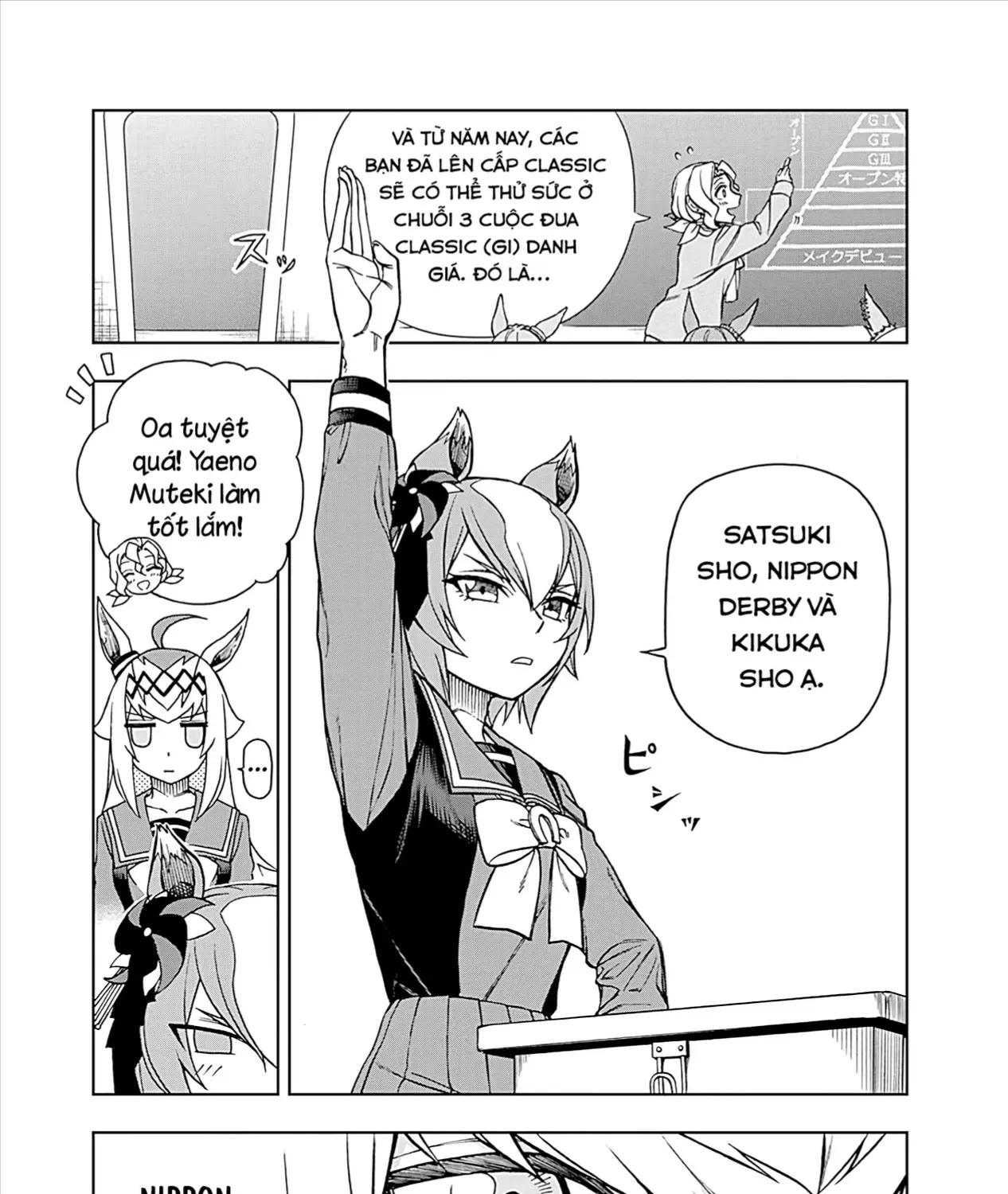 Mã Nương Lọ Lem Xám Chap 18 - Next Chap 19