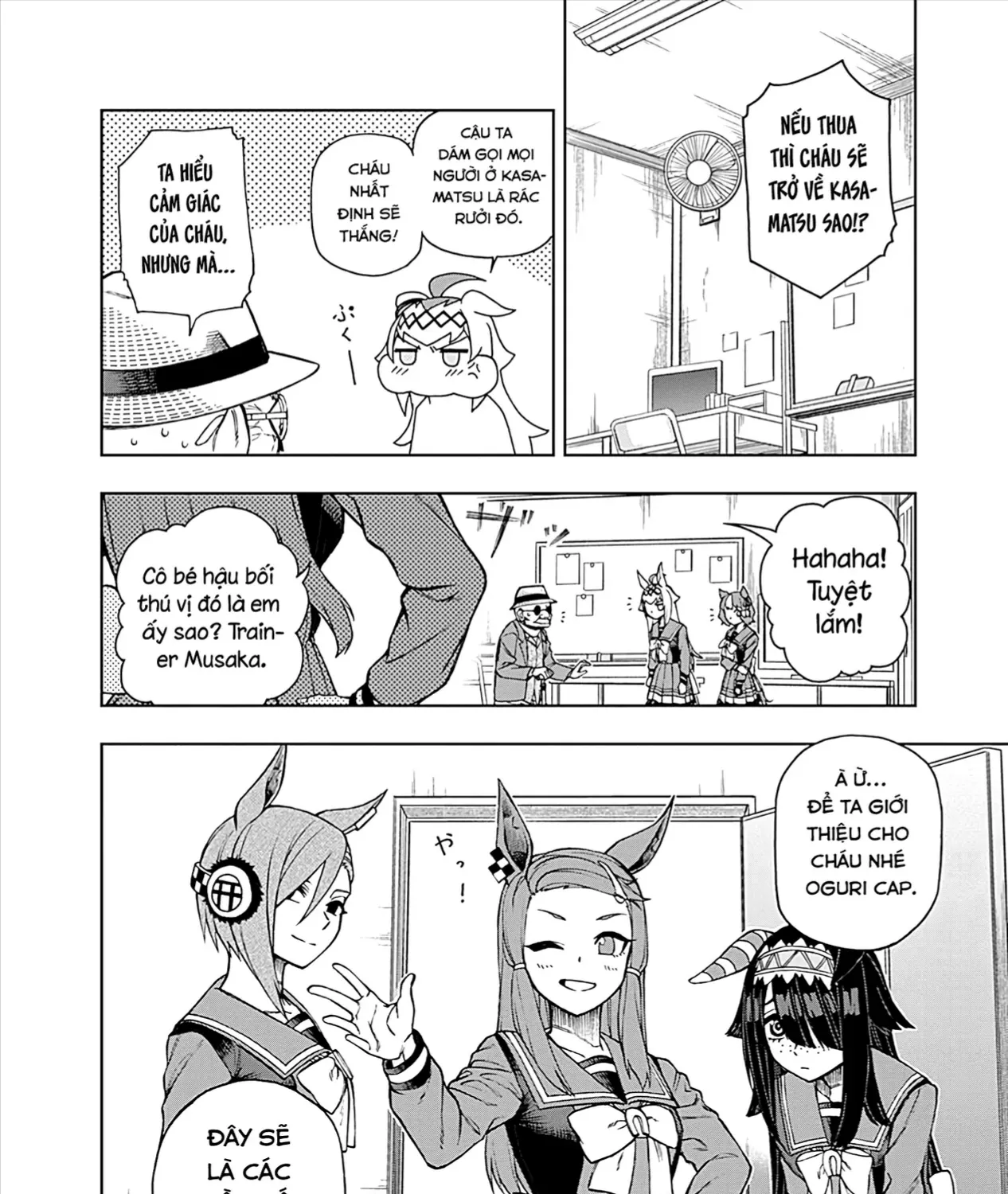 Mã Nương Lọ Lem Xám Chap 19 - Next Chap 20