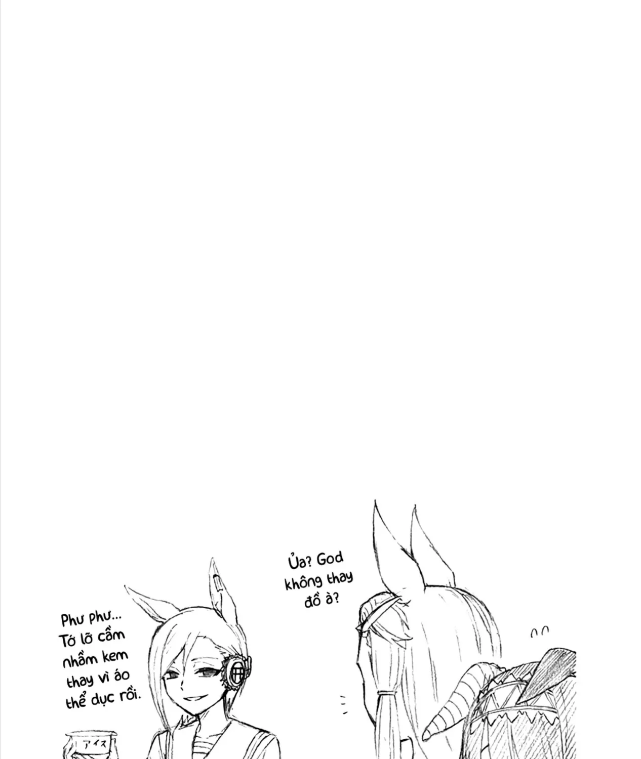 Mã Nương Lọ Lem Xám Chap 19 - Next Chap 20
