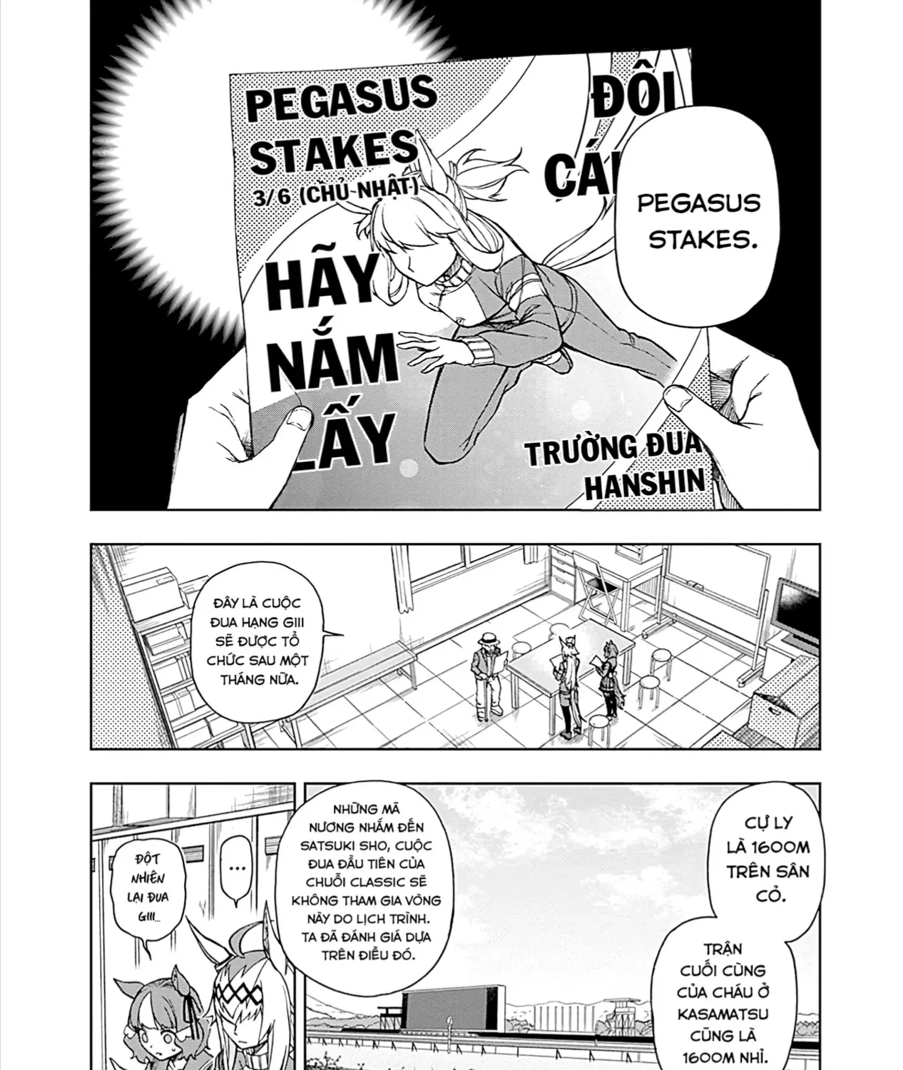 Mã Nương Lọ Lem Xám Chap 19 - Next Chap 20