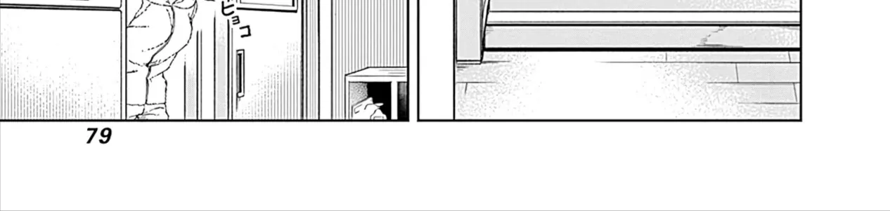 Mã Nương Lọ Lem Xám Chap 2 - Next Chap 3