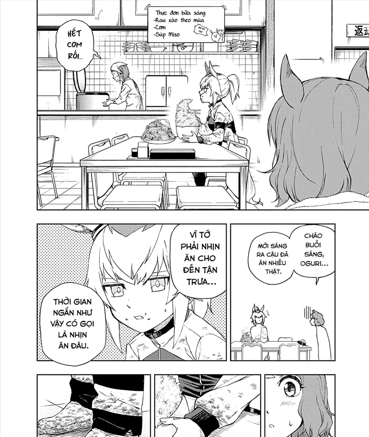 Mã Nương Lọ Lem Xám Chap 2 - Next Chap 3