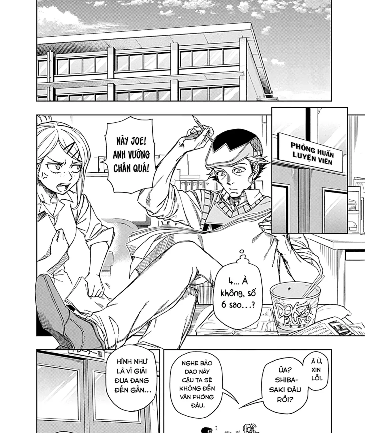 Mã Nương Lọ Lem Xám Chap 2 - Next Chap 3