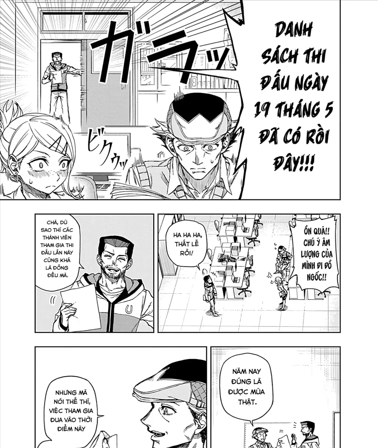 Mã Nương Lọ Lem Xám Chap 2 - Next Chap 3