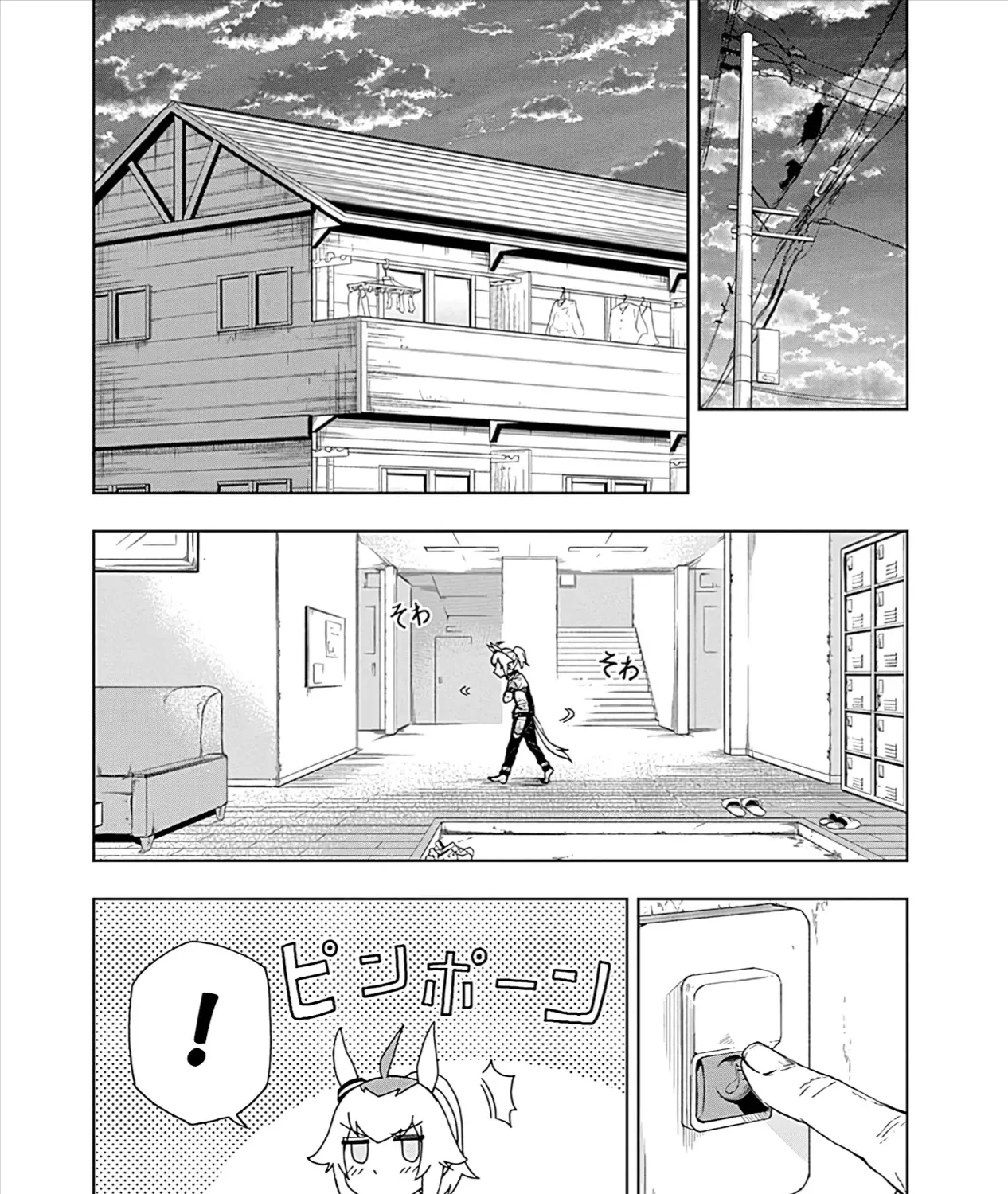 Mã Nương Lọ Lem Xám Chap 2 - Next Chap 3