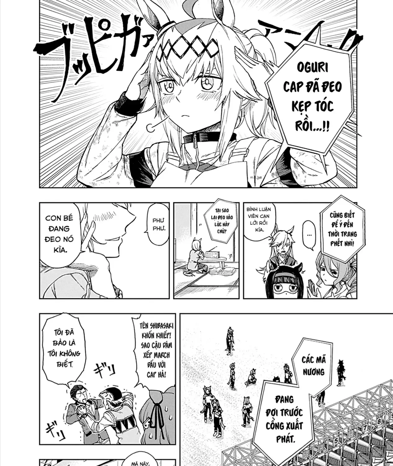 Mã Nương Lọ Lem Xám Chap 2 - Next Chap 3