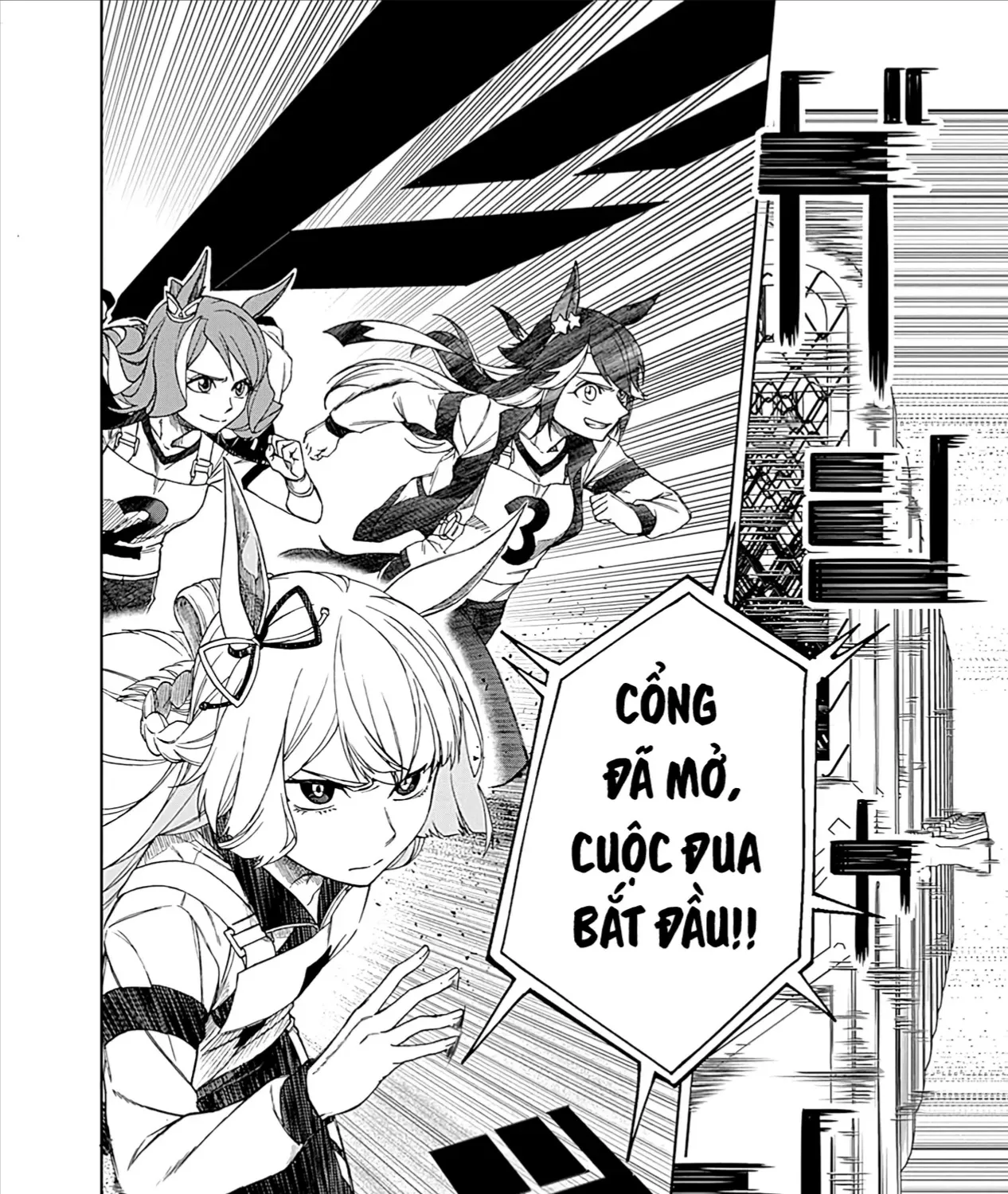 Mã Nương Lọ Lem Xám Chap 2 - Next Chap 3