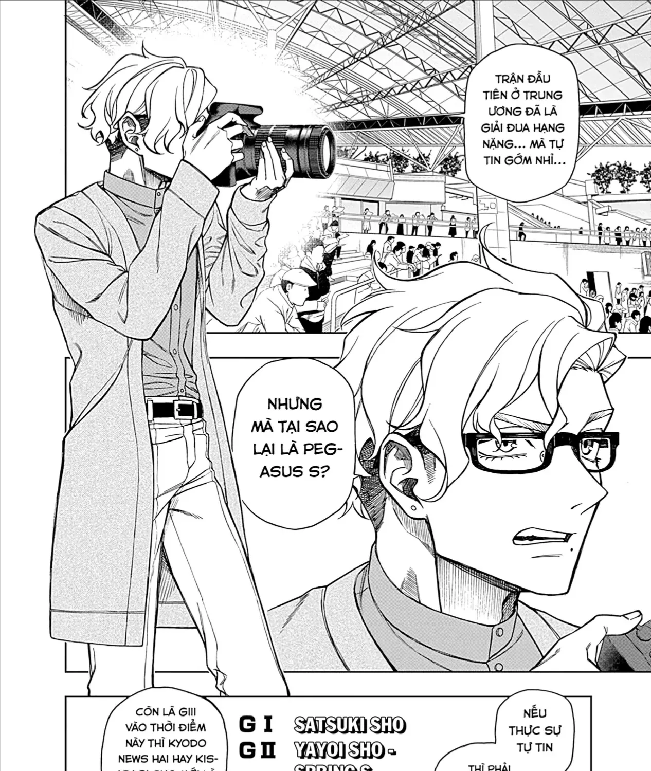 Mã Nương Lọ Lem Xám Chap 20 - Next Chap 21