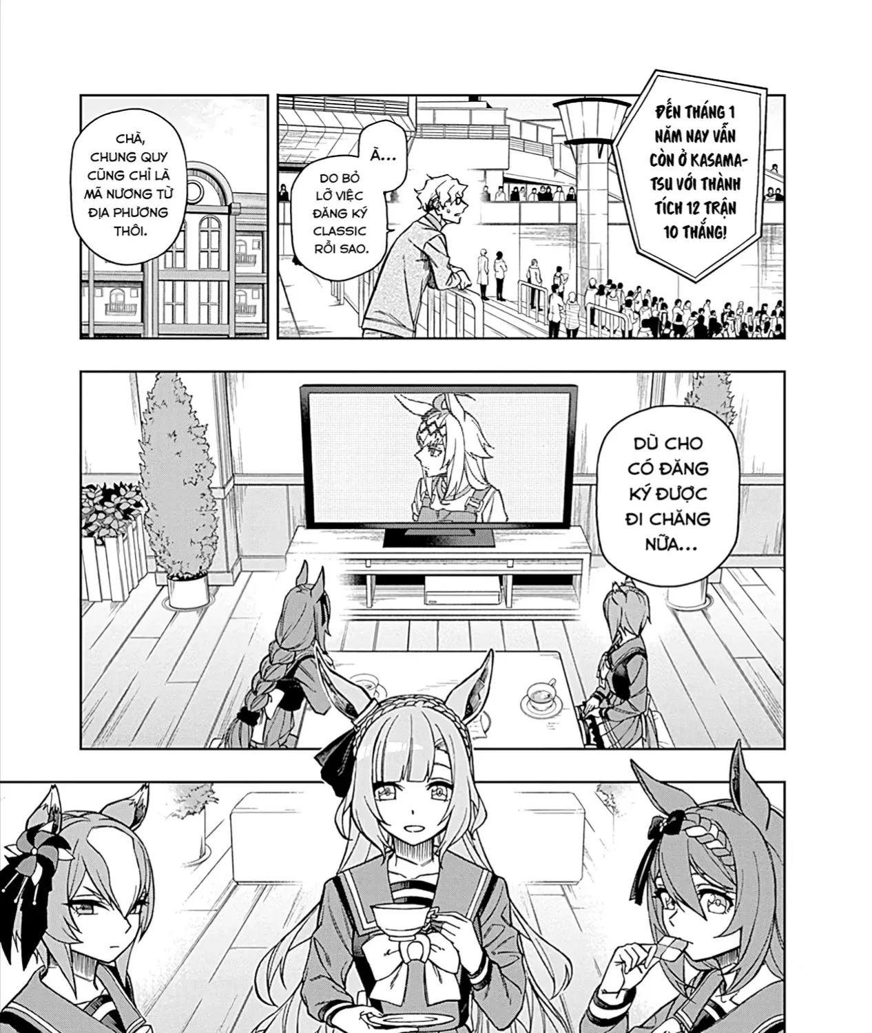 Mã Nương Lọ Lem Xám Chap 20 - Next Chap 21