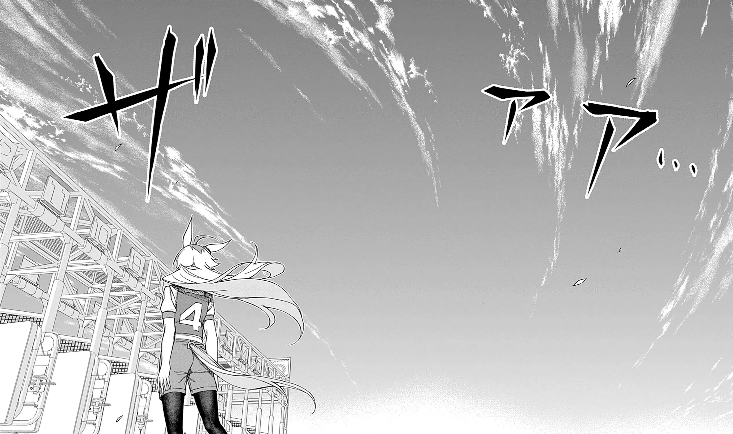 Mã Nương Lọ Lem Xám Chap 20 - Next Chap 21