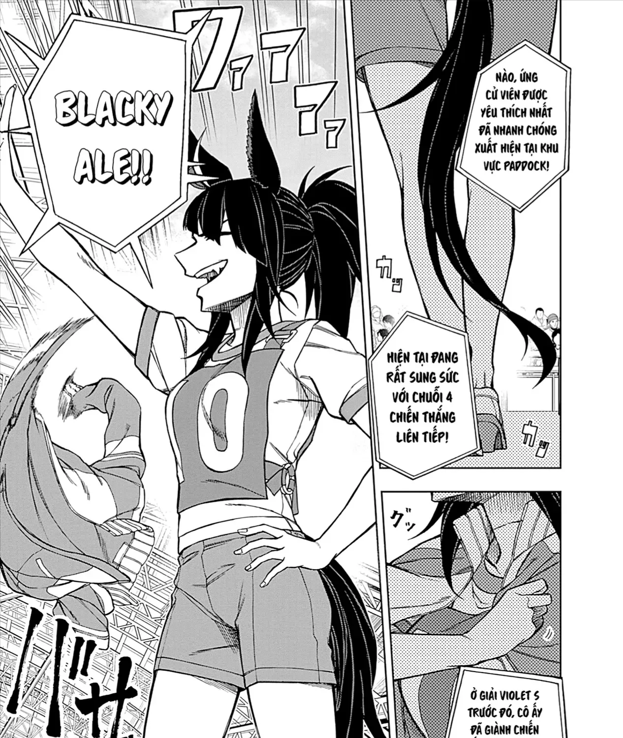 Mã Nương Lọ Lem Xám Chap 20 - Next Chap 21
