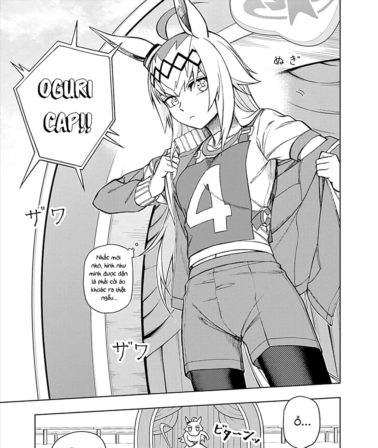Mã Nương Lọ Lem Xám Chap 20 - Next Chap 21