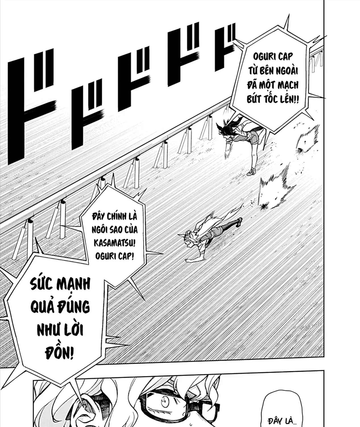 Mã Nương Lọ Lem Xám Chap 21 - Next Chap 22