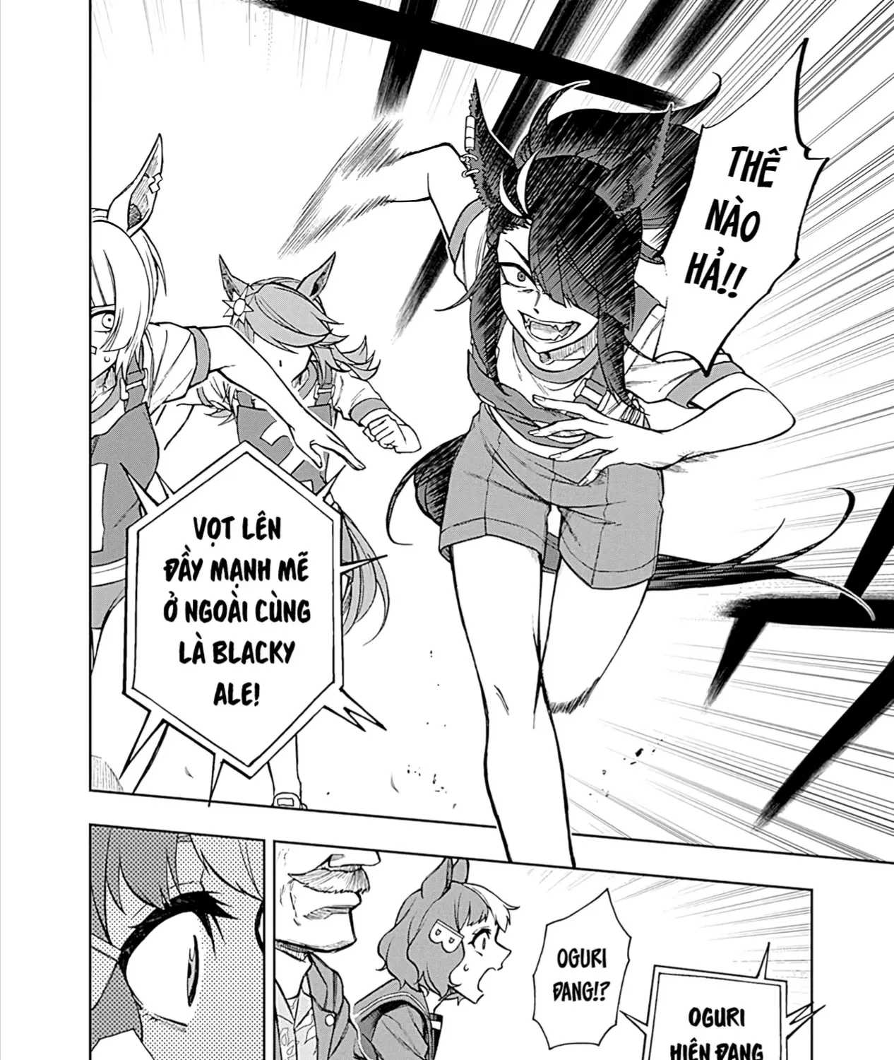 Mã Nương Lọ Lem Xám Chap 21 - Next Chap 22