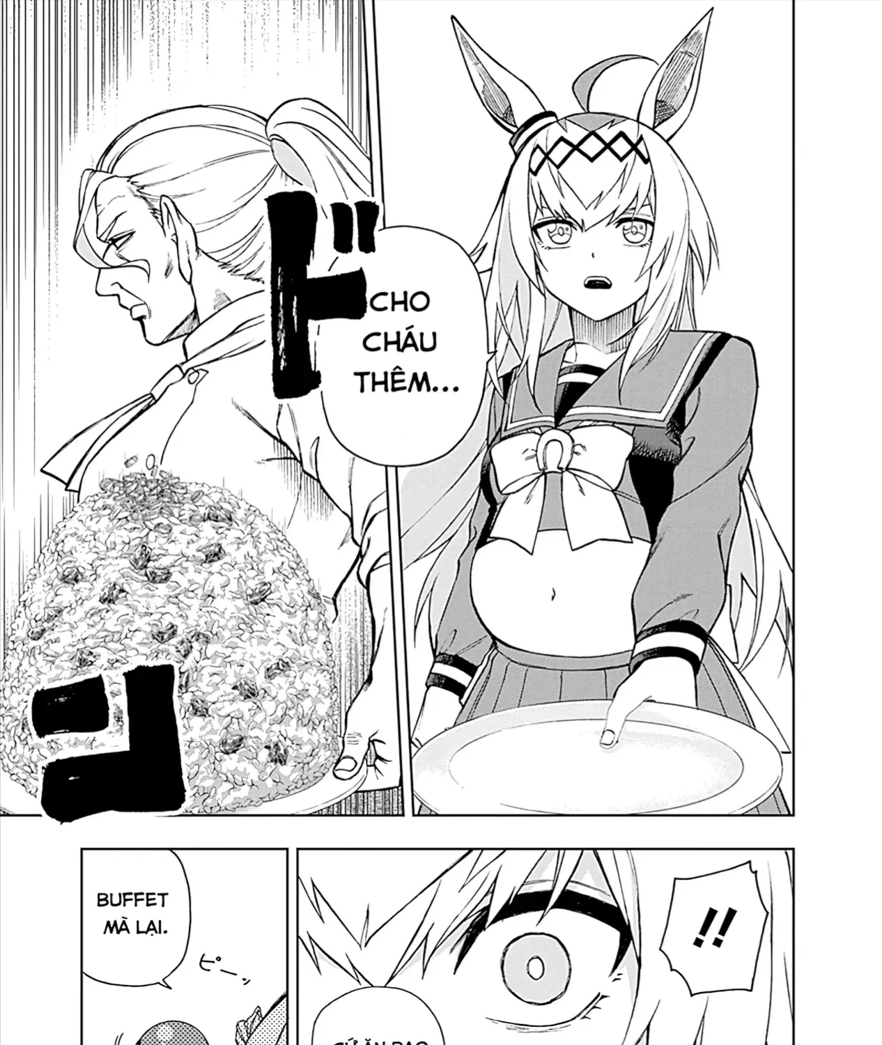 Mã Nương Lọ Lem Xám Chap 22 - Next Chap 23