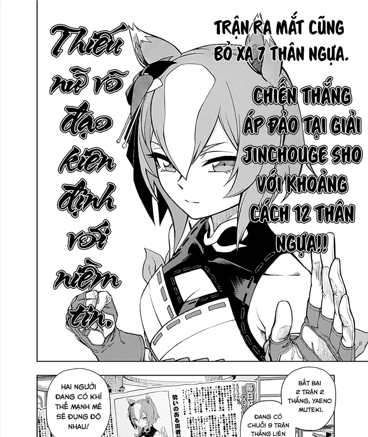 Mã Nương Lọ Lem Xám Chap 22 - Next Chap 23