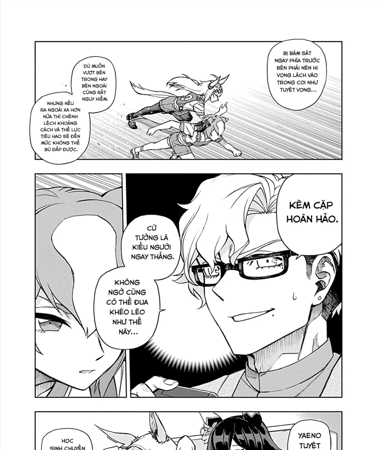Mã Nương Lọ Lem Xám Chap 23 - Next Chap 24