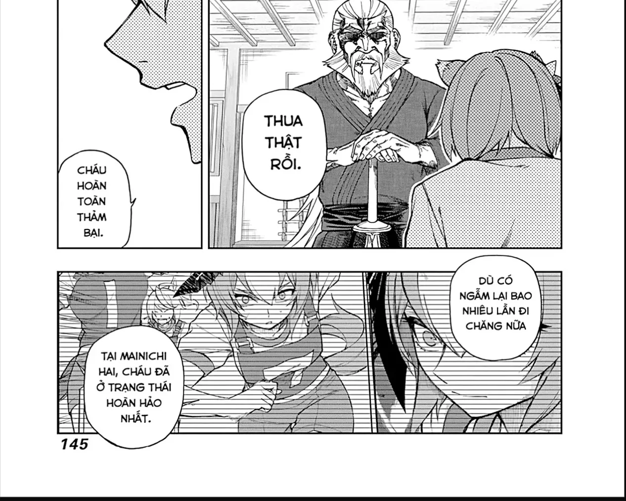 Mã Nương Lọ Lem Xám Chap 24 - Next Chap 25