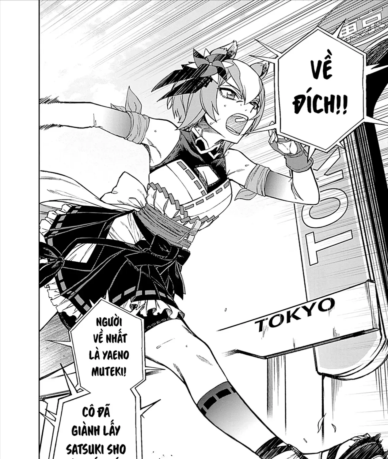 Mã Nương Lọ Lem Xám Chap 24 - Next Chap 25
