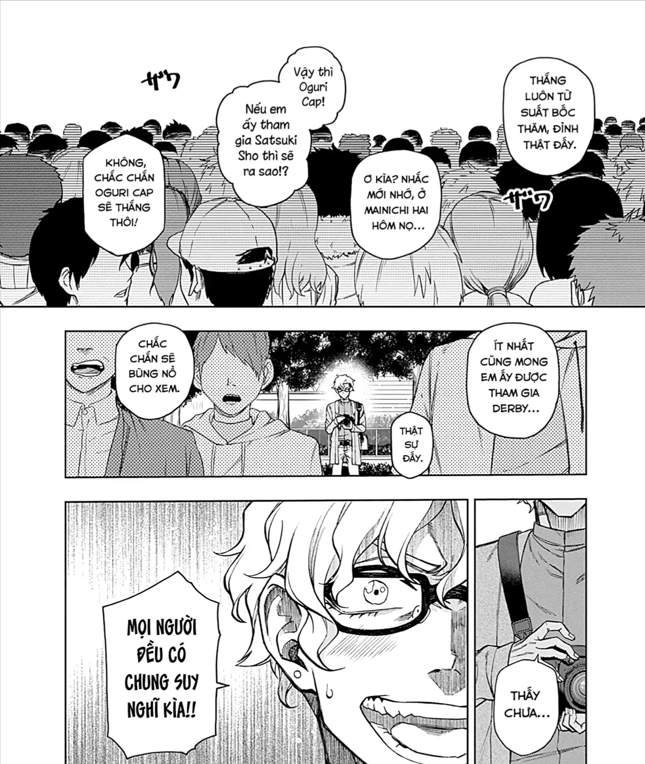 Mã Nương Lọ Lem Xám Chap 24 - Next Chap 25