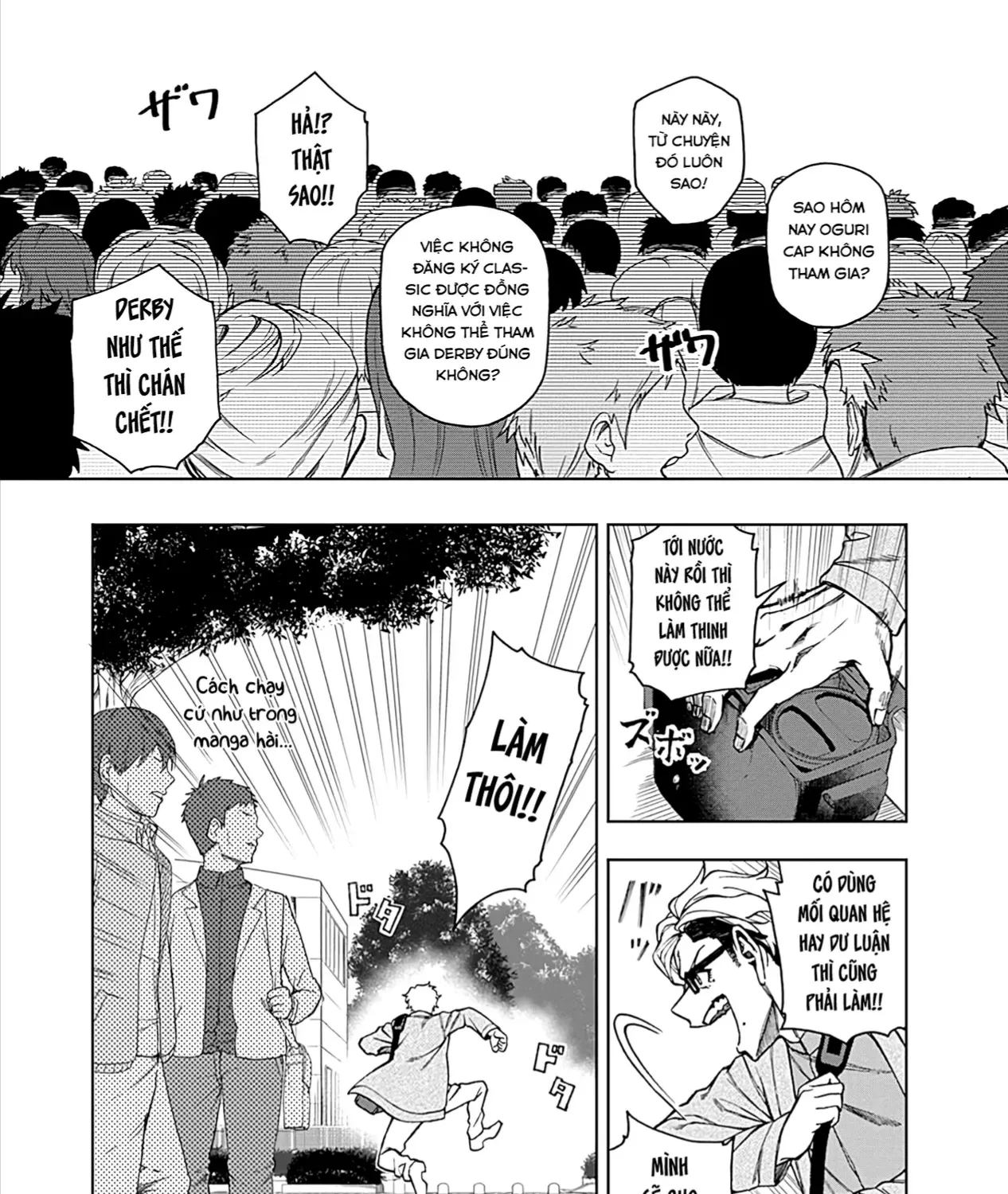 Mã Nương Lọ Lem Xám Chap 24 - Next Chap 25