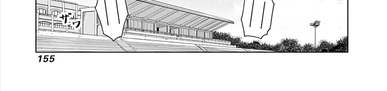 Mã Nương Lọ Lem Xám Chap 24 - Next Chap 25