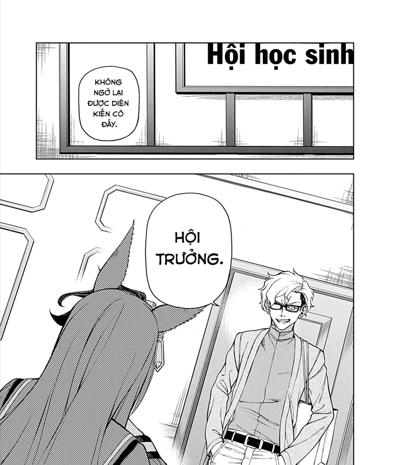 Mã Nương Lọ Lem Xám Chap 24 - Next Chap 25