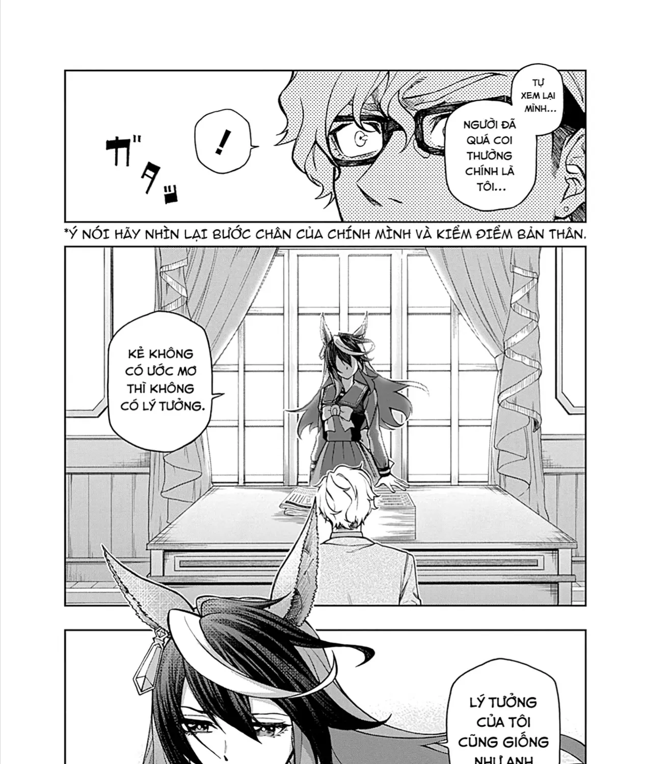 Mã Nương Lọ Lem Xám Chap 24 - Next Chap 25
