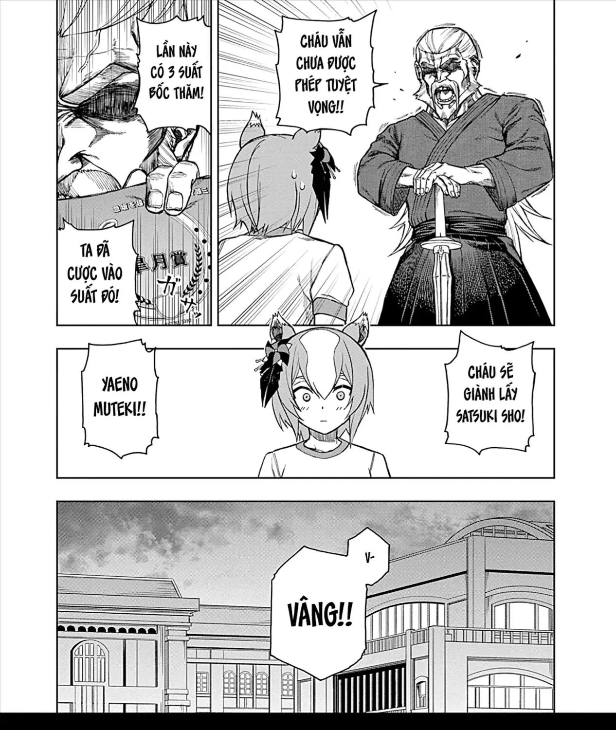 Mã Nương Lọ Lem Xám Chap 24 - Next Chap 25