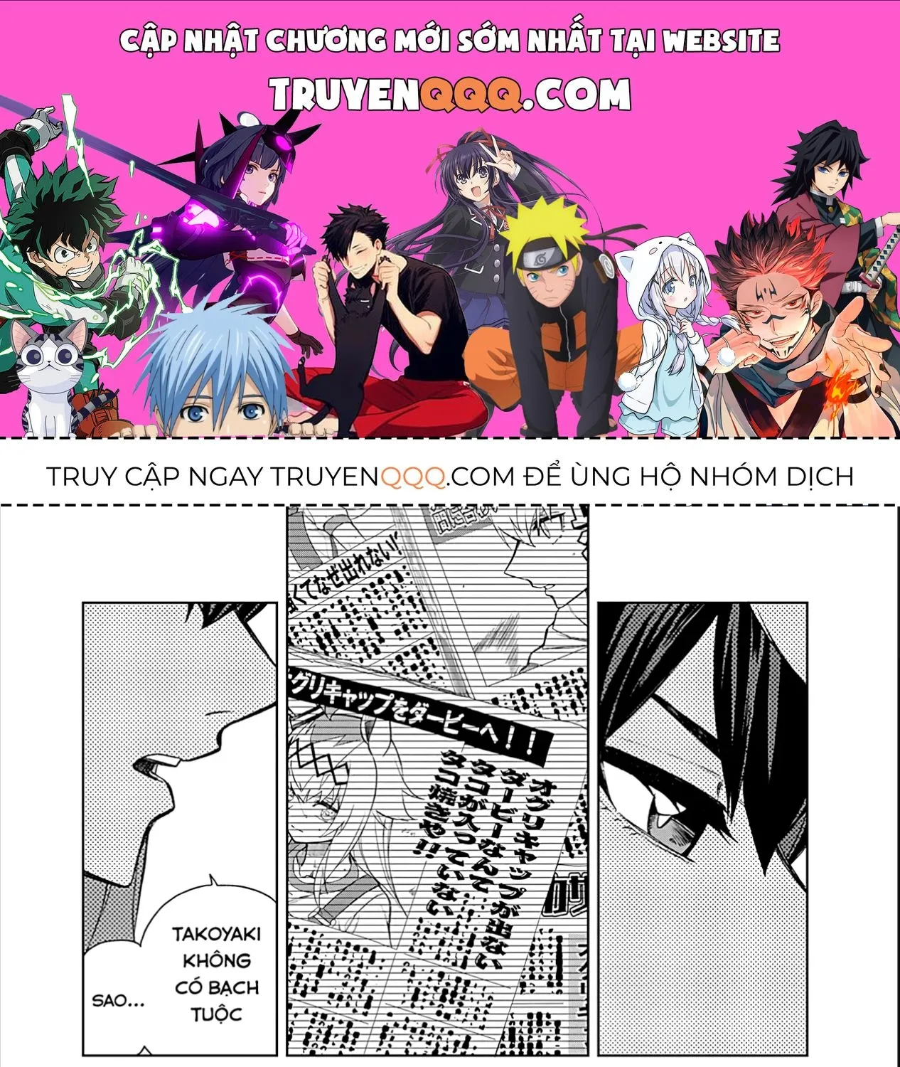 Mã Nương Lọ Lem Xám Chap 25 - Next Chap 26