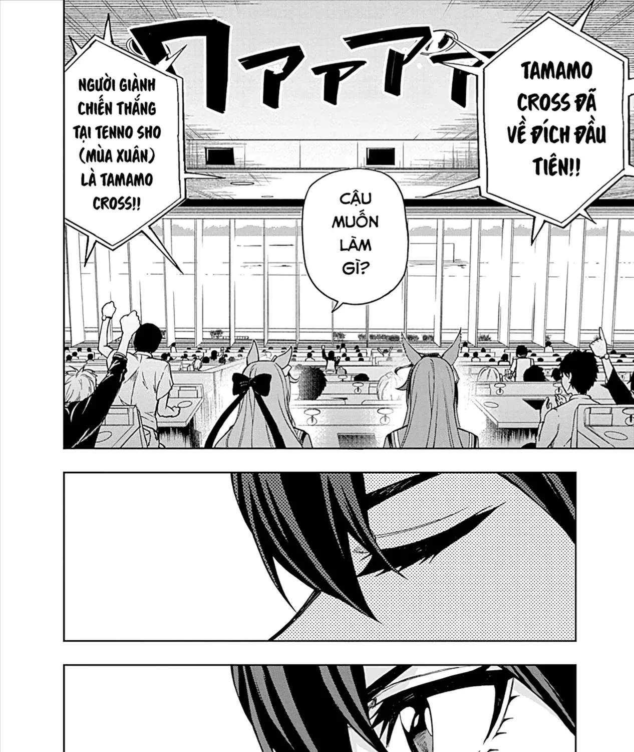 Mã Nương Lọ Lem Xám Chap 25 - Next Chap 26