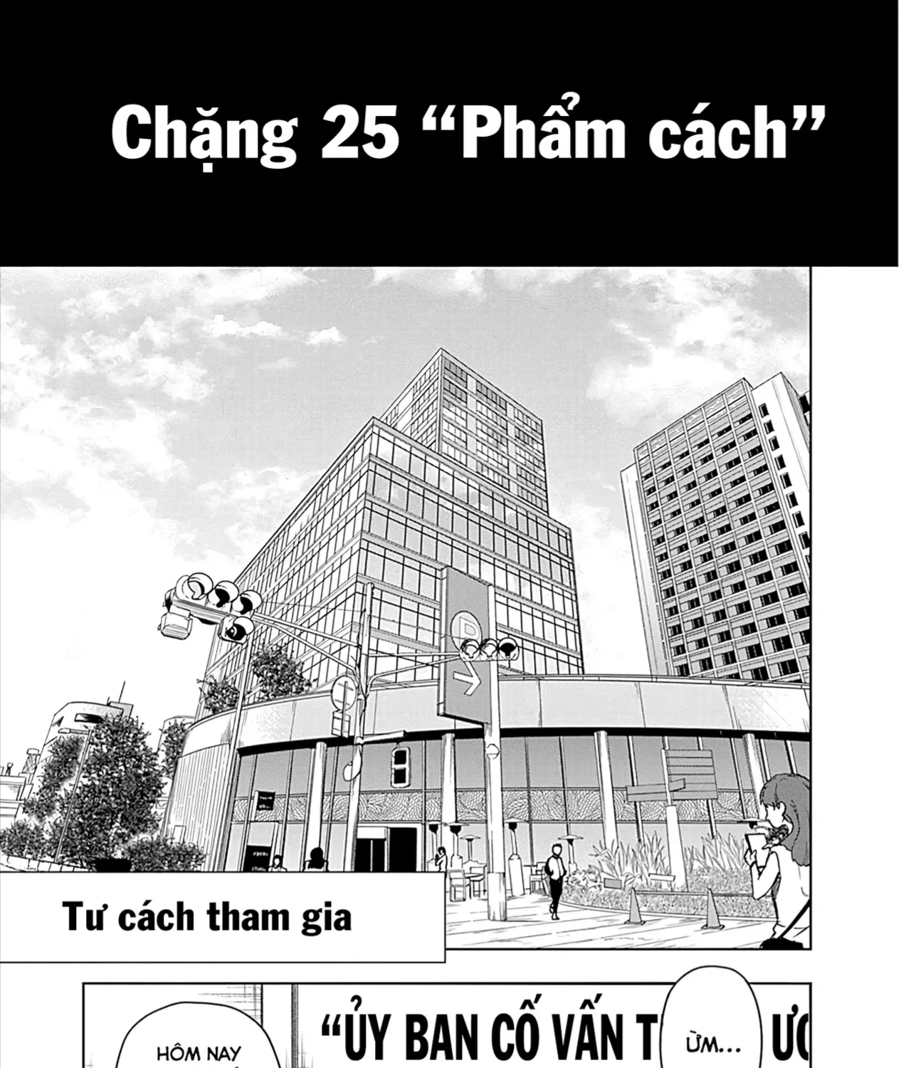 Mã Nương Lọ Lem Xám Chap 25 - Next Chap 26