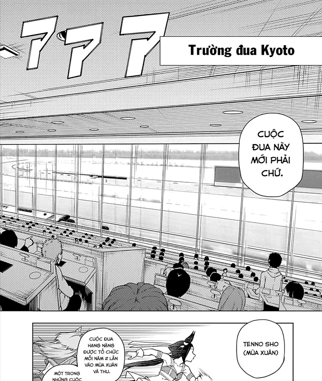 Mã Nương Lọ Lem Xám Chap 25 - Next Chap 26