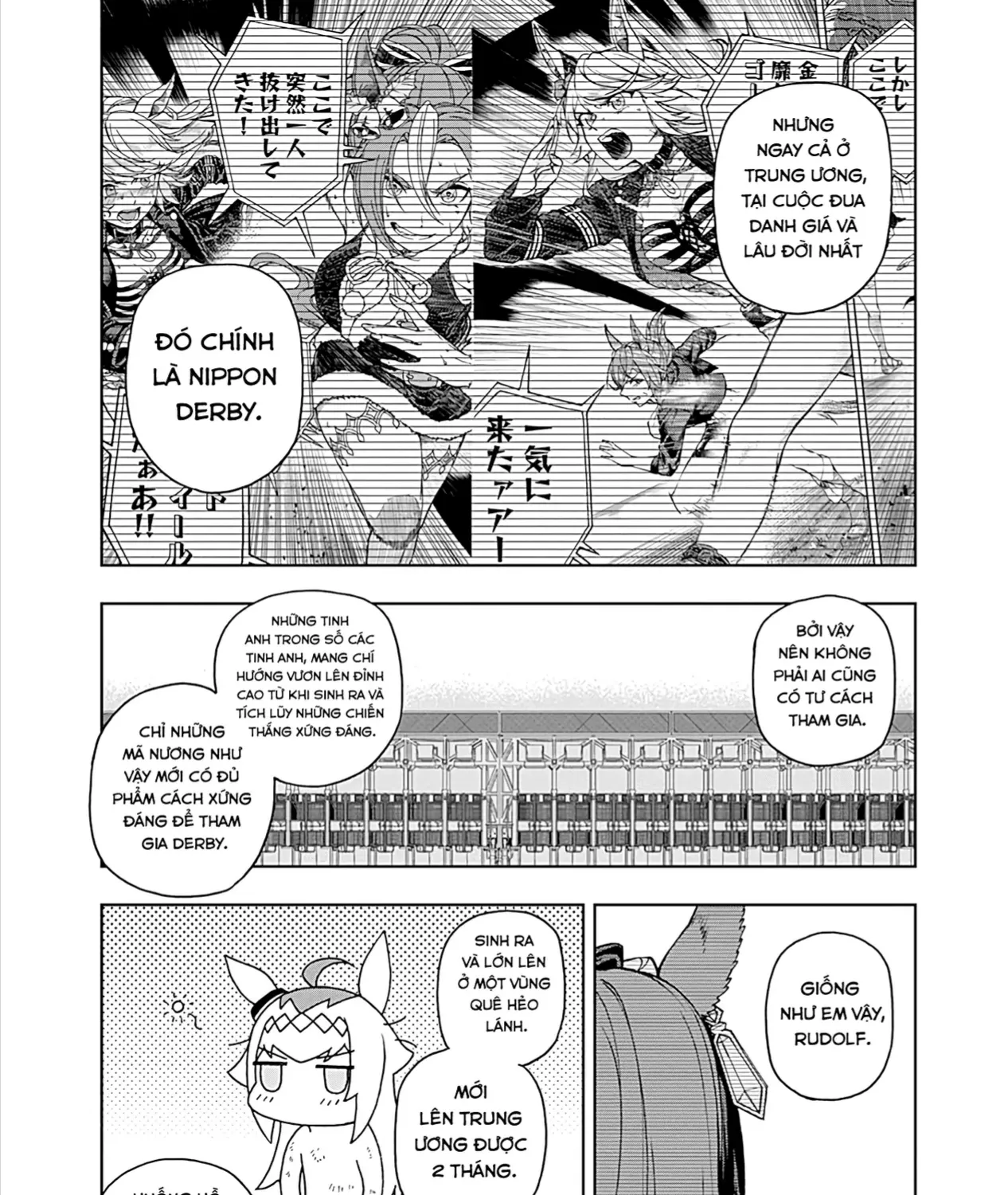Mã Nương Lọ Lem Xám Chap 25 - Next Chap 26