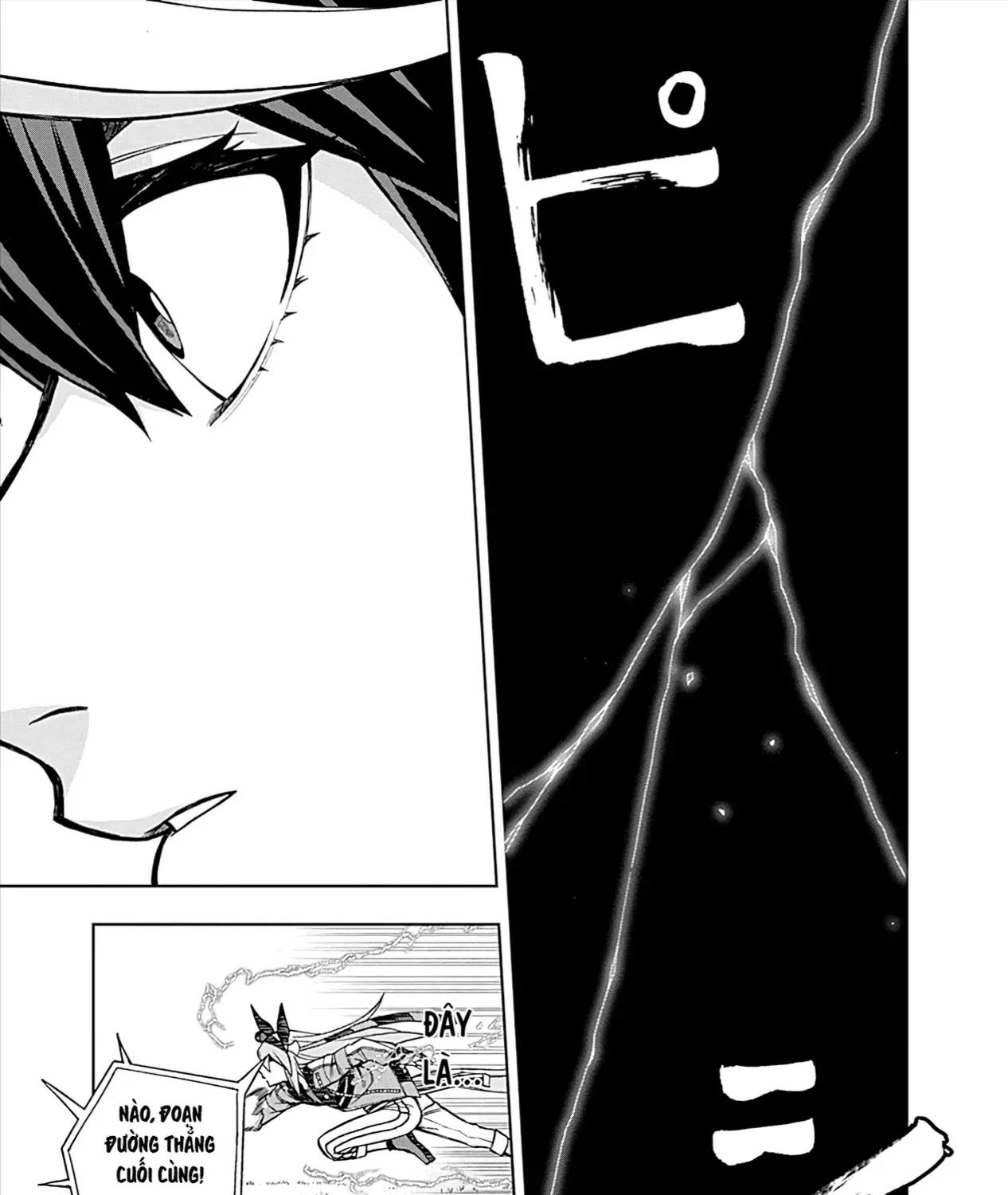 Mã Nương Lọ Lem Xám Chap 25 - Next Chap 26